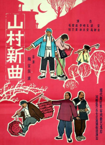 亚洲欧美日韩在线观看