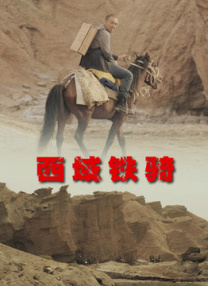 亚洲欧美日韩在线观看